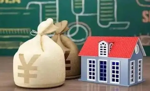 华容外省离职后住房公积金封存怎么取（外地户口离职公积金封存了一定要等6个月）